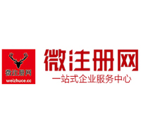 桦川贵州注册公司没有地址怎么办